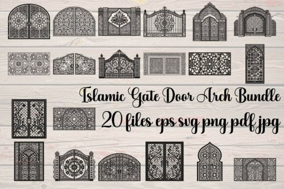 Islamic Gate Door Arch Bundle: Graphics & Illustrations